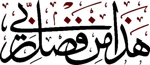 Sarkawt